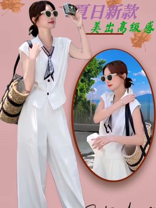 #夏日度假穿什么#轻get夏日淡人穿搭#这也太好看了#魅力十足#气质女神穿搭