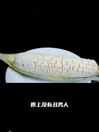 过了三十五,脸上的纹是不是越来越明显,怎么办?兰亭这款精华液,满满的胶原蛋白精华,每天抹一抹,睡前抹完不沾枕头好吸收。坚持用着,法令纹、鱼尾纹浅了,看着精神又显年轻。男人对自己上心点,细节见品味~#男女通用 #护肤日常 #胶原蛋白 #男士护肤品推荐 #抗皱