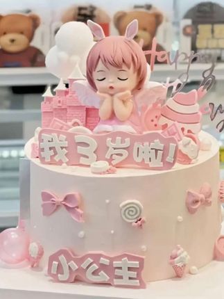 儿童男女宝动物奶油生日蛋糕,抖音全国同城免费配送#蛋糕 #同城配送 #动物奶油蛋糕#儿童生日蛋糕 #生日蛋糕
