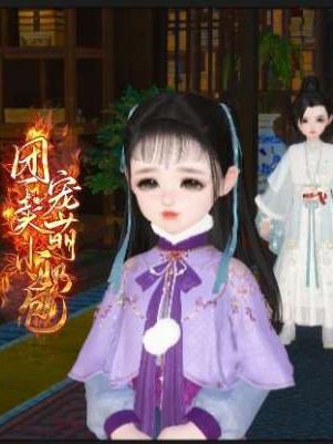 《团宠卖萌小奶包》第153集 小丫头有心了 #萌宝#团宠#穿越