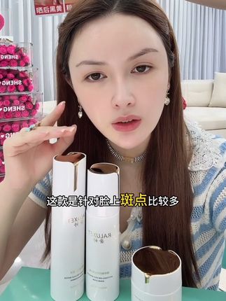 奢婷全新美白淡斑水乳霜套盒,坚持使用效果更佳#婷婷不停 #护肤 #水乳 #美白 #美白淡斑