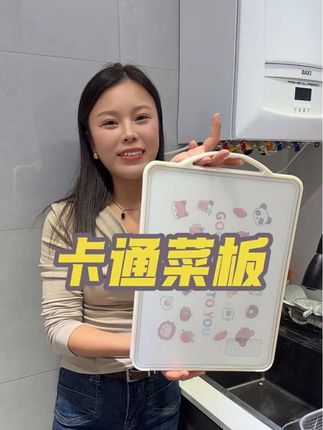 价格合适