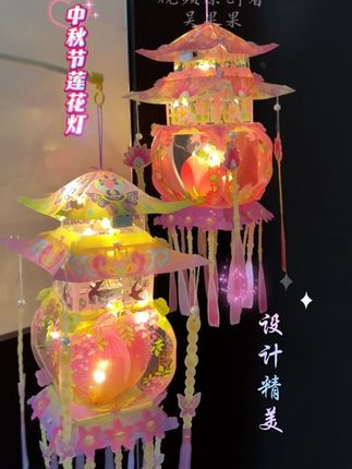 皓月繁星,如水似镜,诗情画意,愿月圆人安长胜意。#花灯 #灯会 #手工diy #中秋节花灯