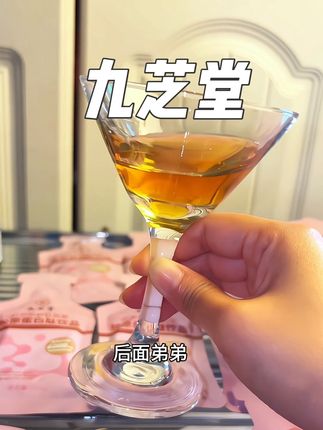女孩子应该学会好好爱自己#日常分享 #精致女人必备