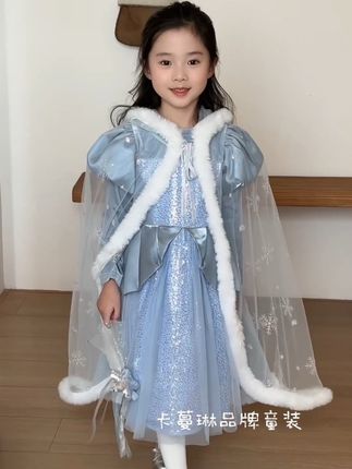 心里藏着小星星,眼里才能亮晶晶,祝我宝贝五岁快乐 #高品质童装 #公主裙 #女童连衣裙 #爱莎公主裙 #斗篷