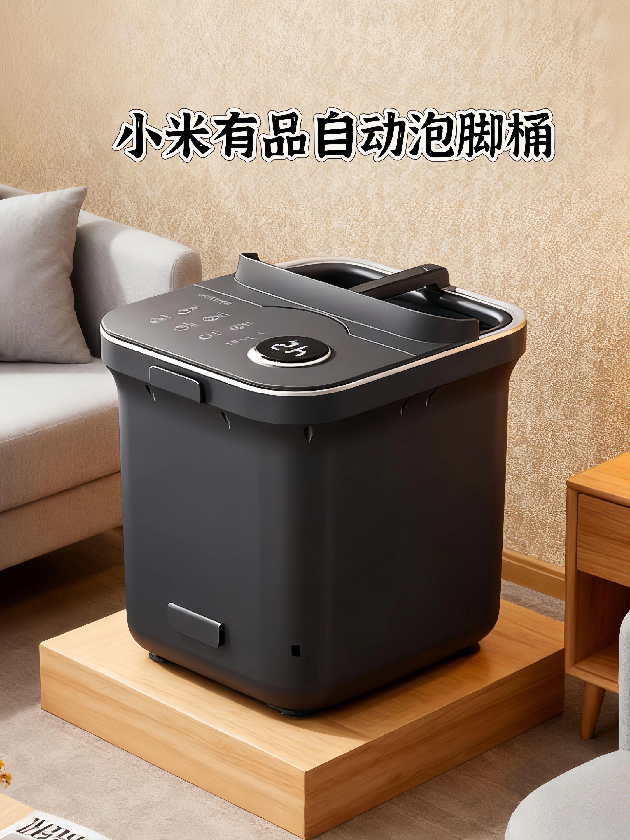 之前用普通泡脚桶,要么蹲半天调不对水温,要么泡10分钟水就凉透,直到入了小米有品这个自动泡脚桶,现在每天睡前不泡20分钟都睡不着! 它真的太懂懒人了!一键启动就有热水,温度能精准定在42℃(我用温度计测过,误差超小),还能一直恒温,泡到脚发红都不用起身加水。底部的滚轮按摩超给力,不是那种敷衍的震动,是能揉到足底穴位的劲儿,像老师傅在手动按脚,一天的累劲儿全被揉没了!#小米有品泡脚桶 #居家养生神器 #冬天必备好物#强烈推荐 #好物推荐🔥