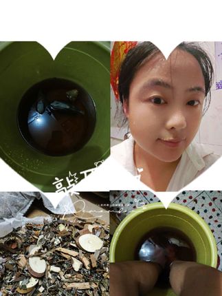 整个夏天最喜欢做的事情没有之一,泡完整个轻松舒适,睡觉都香了 #记录生活 #日常分享 #养生就是养健康