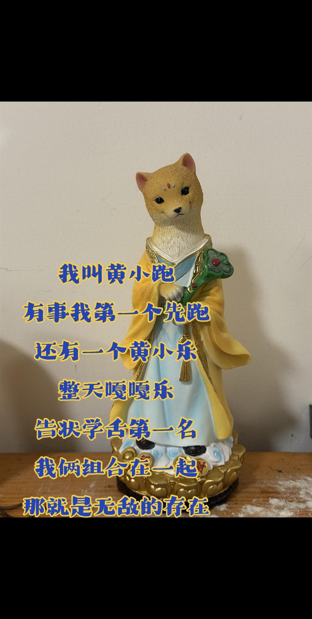 #日常分享 跑哥总说 你很忙没空跟我聊天 小孩儿 你回头看 我一直都在