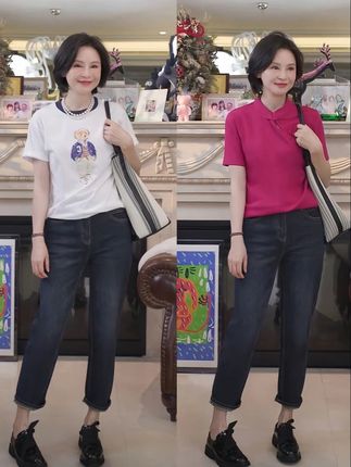 我是摩羯 法棍牛仔 土耳其进口棉合金工字扣夏复古百搭裤子。#百搭裤子 #百搭神裤 #牛仔裤 #休闲百搭 #显高显瘦显腿长