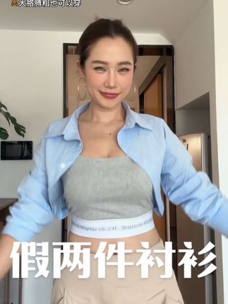 梨形身材真的适合这种上紧下松式的穿搭 回复 @174的猪腰公主服饰的评论 #假两件 #衬衫 #梨形身材穿搭 #显瘦穿搭 #初秋新品
