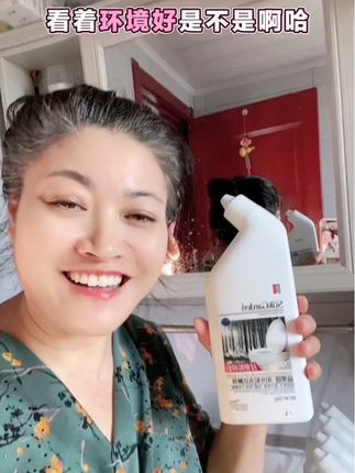 给亲们推荐一款好用的蔬果园洁厕剂,您在节日前收到把洗手间打扫干净,心情好,喜欢的朋友点击下方链接购买哦,感谢大家的支持与信任❤️❤️#好物推荐🔥 #自用好物分享