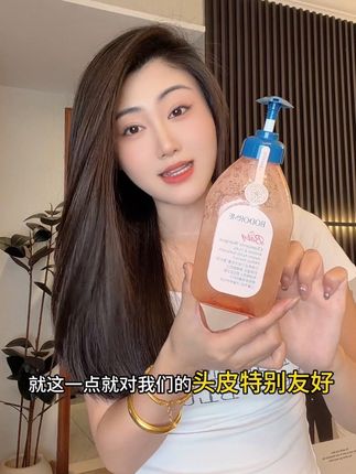 成分温和效果还好这个儿童洗发水真的太牛了#洗发水推荐 #贝德美儿童洗发水 #控油蓬松