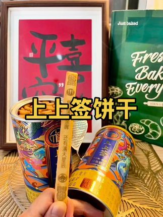 从小告诉孩子做个有教养的人,以后无论走到哪里都受欢迎#亲子教育 #家长必读 #正确的引导孩子陪伴孩子 #孩子教育 #育儿育己