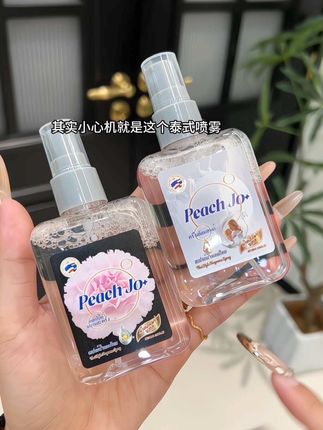 这三瓶真的是谁用谁知道啊!之权威啊!直接香出二里地! 这价薅回家3瓶太值了!咱们女孩子就是喜欢香香的东西哈哈,真的每个都好好闻啊!#香水 #强烈推荐 #平价好物 #香水喷雾 #女生必备