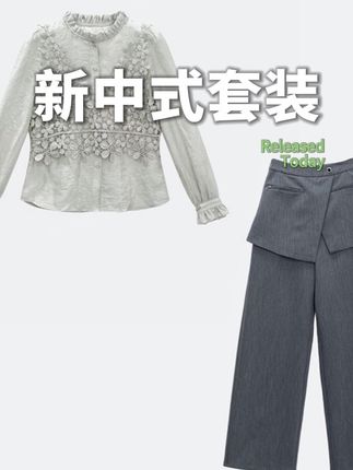#张予曦毕雯珺真拍了红裙抱 #深情眼 #张予曦#毕雯珺