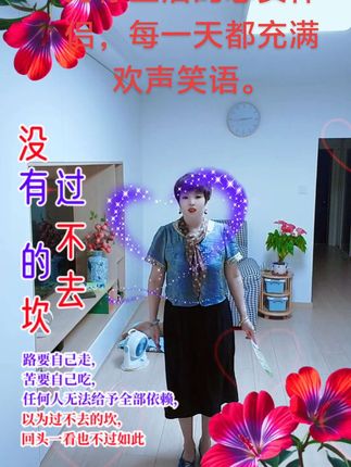 真心感谢每一位朋友的不离不弃,祝大家度过一个轻松愉快的周末!