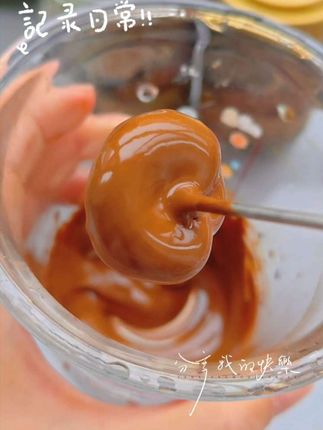 爱喝咖啡快来薅#鲨鱼菲特 冻干咖啡的大羊毛!现在一罐就送打泡器!用他在家做400次咖啡,口感一点不输门店现磨!#咖啡#冻干咖啡#咖啡推荐#400次咖啡