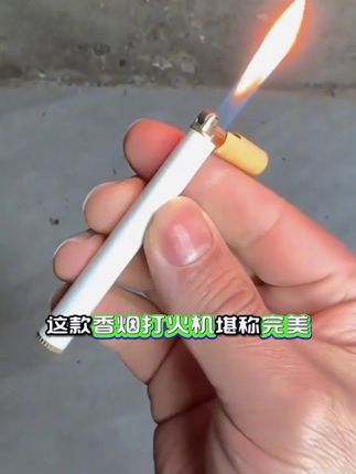 夸孩子也是一门学问要用对方式,不然只能适得其反。#亲子教育 #育儿 #家庭教育 #父母课堂 #干货分享