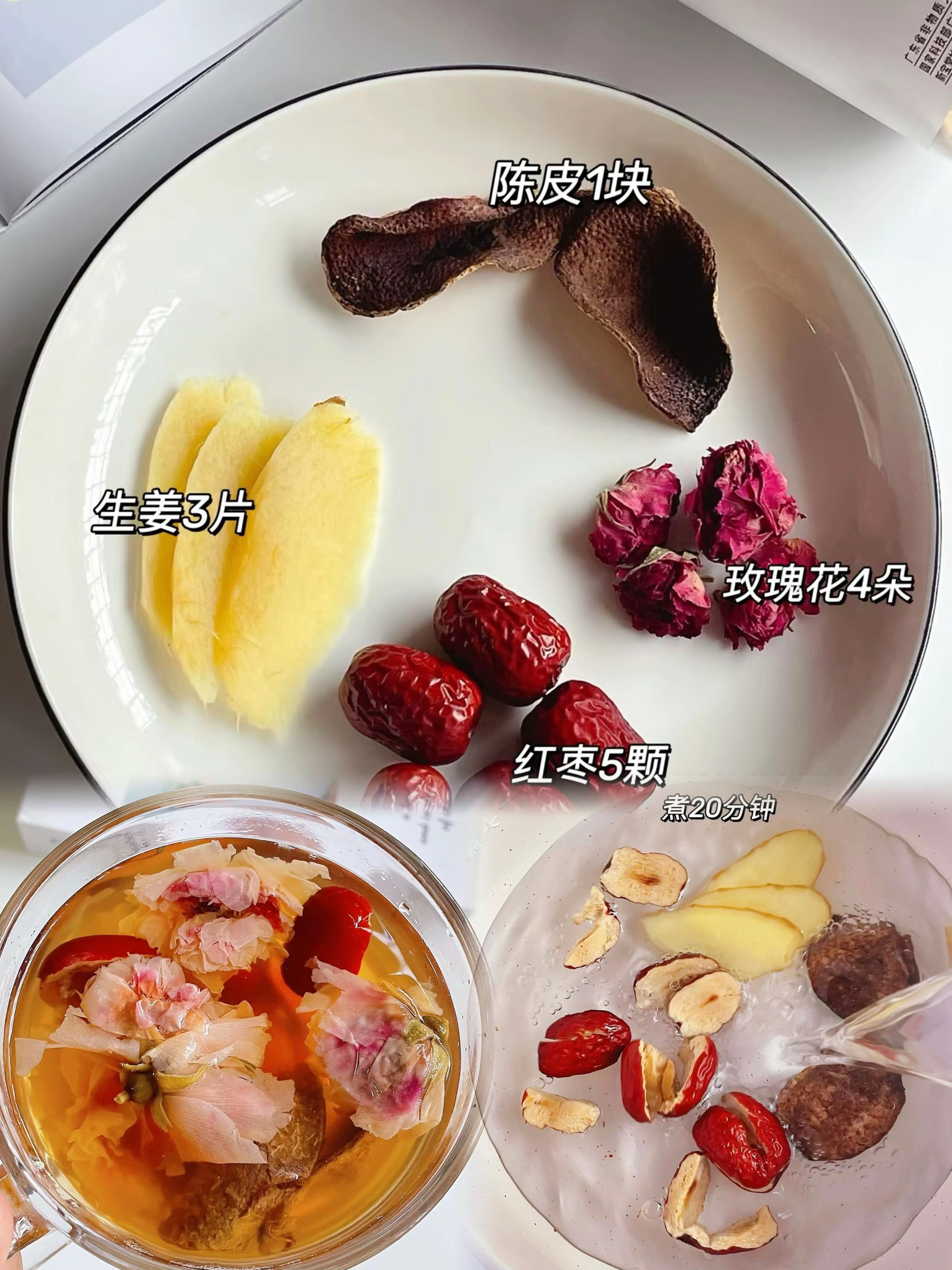 #日常分享#潮汕人潮汕话#中华文化博大精深