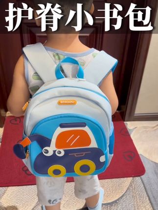 孩子的书包可要趁早买 #新安代 这款不仅颜值高,容量也很大,拉链顺畅不费力,特别轻便软乎乎的背久了也不累#开学必备#幼儿园书包#儿童书包#开学必备