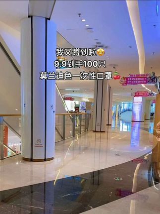 #种草 早8#小仙女必备 #莫兰迪色一次性口罩 #伪素颜神器 #超高性价比