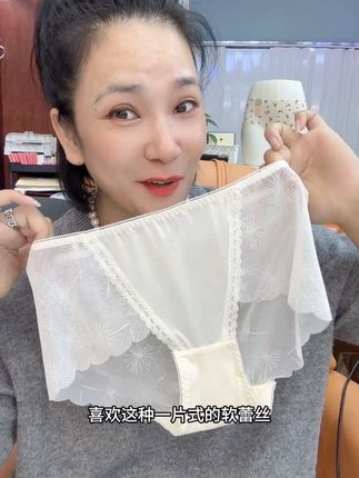 #实拍原视频 #优雅气质 #质量杠杠的好 #只做高品质 #舒适百搭