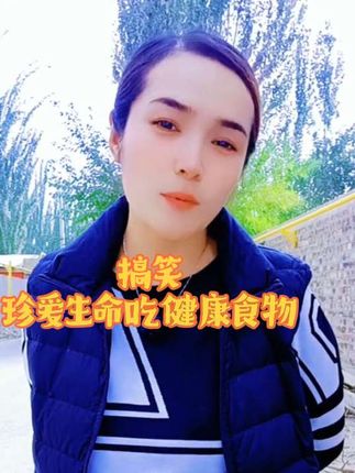 #创作灵感 #搞笑😂