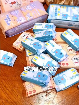 开学军训或者出门旅游,一定要带上这种小包湿巾,小小一包一点不占地方,用来檫手檫嘴都很方便#出门必备 #迷你湿巾 #湿巾推荐