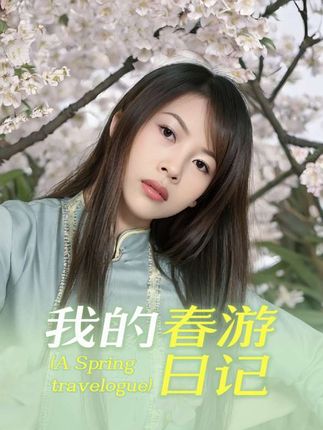 #懂得人自然懂 #万能的抖音