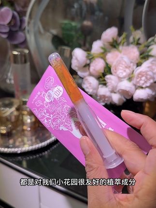 姨妈走了推一支,清清爽爽太舒服了#女性保养 #女性凝胶 #女生必备