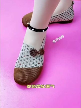 老北京布鞋春夏中老年平底防滑透气时尚百搭软底民族风休闲妈妈鞋@DOU+小助手