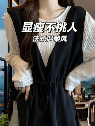 #通勤搭配 #好身材好气质 #优雅气质 #收腰连衣裙 #日常搭配