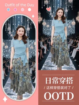 欧货大牌高端蓝色圆领不规则系带短袖2025年夏季新款宽松上衣女#夏季新款#夏季穿谁#时尚穿搭#谁穿谁好看#洋气减龄@DOU+小助手