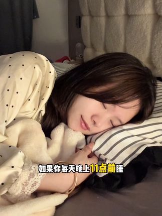 夏天素颜出门的底气~熬夜暗沉蜡黄退退退,#rnw发光面膜