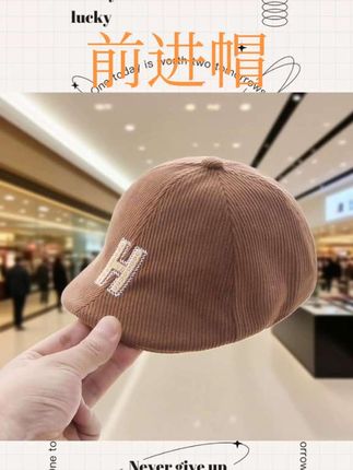 前进帽#帽子#百搭#休闲#好物#视频同款