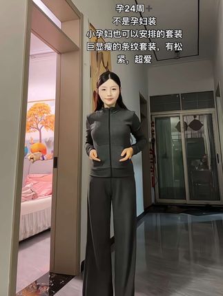 在喜欢里的状态里生活 做好自己 生活不在于富足 而在于知足