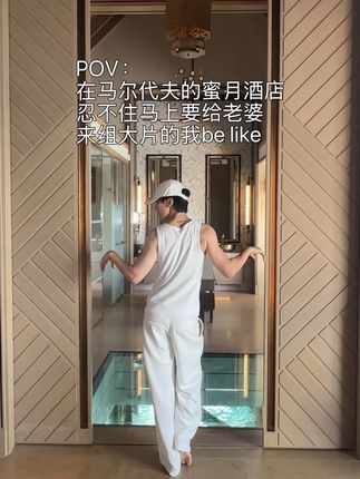 当老公认真教你拍照时be like #马尔代夫 #情侣日常 #男友拍照 #抽象 #日常分享