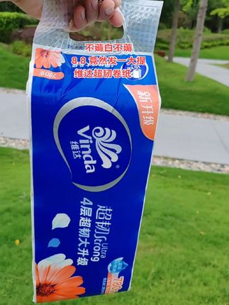 真不敢相信啊啊~8.8竟然买到了一大提10卷维达!还是无芯超韧卷纸!家庭必备趁划算闭眼囤啊!#卷纸推荐 #维达卷纸 #超便宜超划算