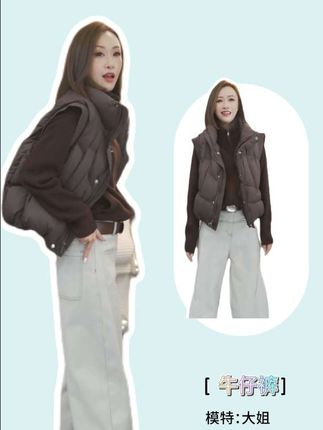 .加绒不臃肿!休闲牛仔裤承包你整个冬天的暖与潮#牛仔裤#百搭裤子 #裤子 #秋冬新款 #精致女人必备