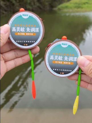 新型立式老鼠尾七星漂线组,无需调漂,入水一钩躺底,一钩悬浮,大大提升中鱼率!#立式七星漂 #传统钓 #钓大板鲫 #七星漂线组 #钓鱼技巧
