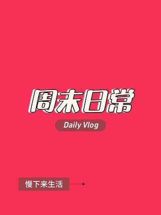 这么好玩的折纸,动动小手就能做到,让孩子远离手机,一起来体验折纸的乐趣#亲子手工 #折纸 #益智玩具