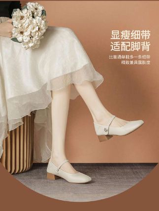 #dou上热门 ZHR/则则玛丽珍鞋女夏季新款浅口粗跟时尚优雅法式星钻休闲单鞋#单鞋 #浅口鞋 #软底软面穿上超舒服 #好鞋推荐 @DOU+小助手 @抖音小助手