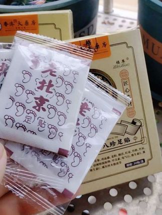 #足贴 #茯苓足贴 #好物推荐🔥 #足贴的好处 #上热门