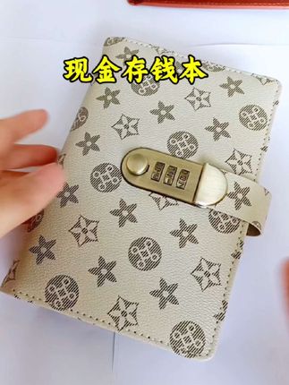 我存的是钱吗?不不不!这存的是保障!存的是底气!看着满满的一本存款好过比伸手问老公还要靠谱吧!快快一起存钱打卡吧!#一起存钱#我要开始存钱了#存钱买大g #越来越有钱#聪明人存钱方法