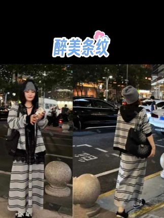 YDFSTUDIO【醉美条纹】高品早秋条纹拼接蕾丝设计上衣+半身裙套装#大码穿搭 #大码女装 #每日分享 #显瘦遮肉 #胖妹妹时尚大码女装穿衣搭配
