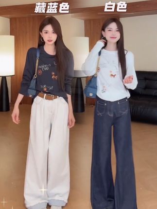 谁懂!这样穿也太慵懒舒服了吧~#早秋韩系氛围感穿搭 #被秋日氛围感穿搭拿捏了 #慵懒风穿搭 #百搭上衣