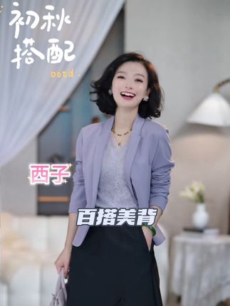 外穿都不尴尬的保暖美背#秋冬神器 #女神必备 #保暖又好看 #内搭吊带背心推荐