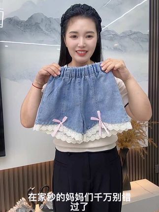 夏季甜美女童牛仔裤,软牛仔面料超舒服,蕾丝花边搭配小蝴蝶结设计好喜欢呀!#女童穿搭 #牛仔短裤 #女童牛仔短裤 #高品质童装 #超便宜超划算