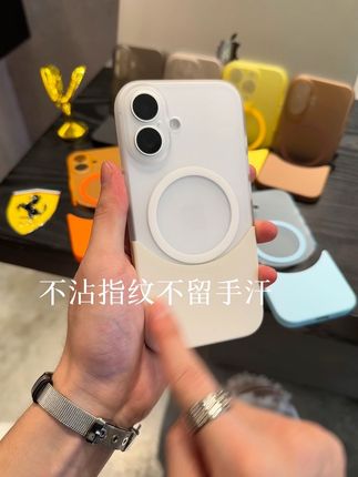 高颜值拼接磁吸手机壳,不沾指纹不留手汗,超小众设计真的高级。#好物推荐🔥 #创意手机壳 #磁吸手机壳 #iphone手机壳推荐 #在抖音入手的好东西