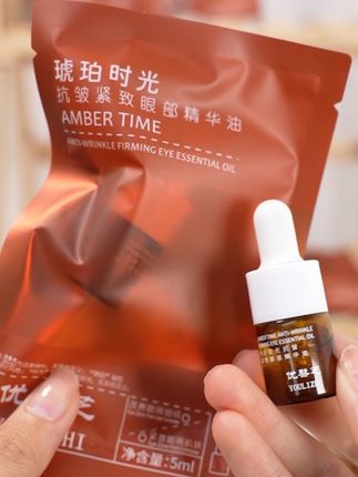 每天晚上回家涂一涂冰冰凉凉的,涂完眼周非常舒服,都来试试吧 #精致女人必备 #眼油#以油养眼 #眼部护理